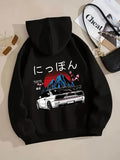 Tokyo Hoodie
