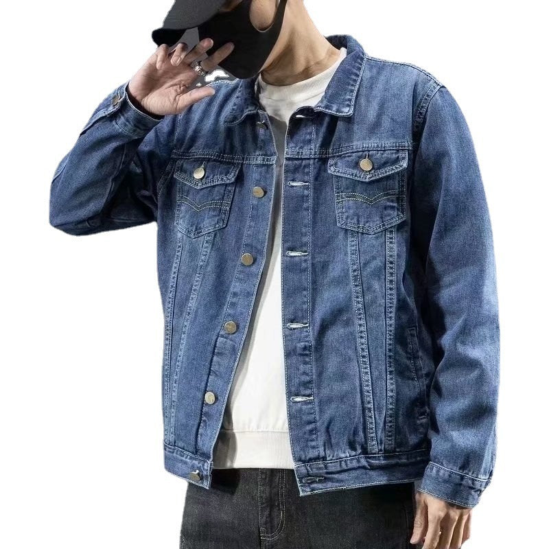 American Denim Jacket